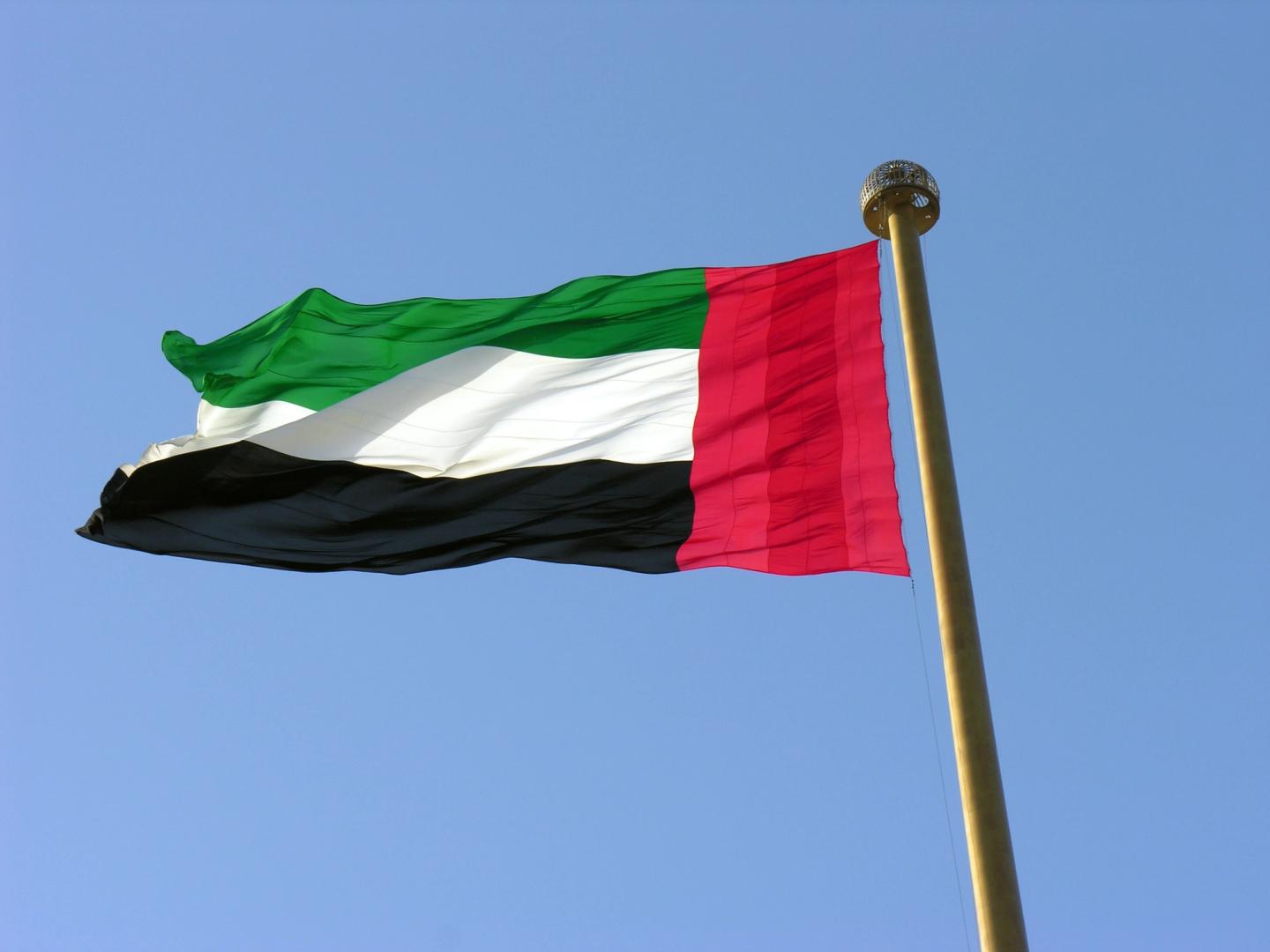 UAE Amasses $344 Million in Unclaimed Bitcoin Mining Earnings